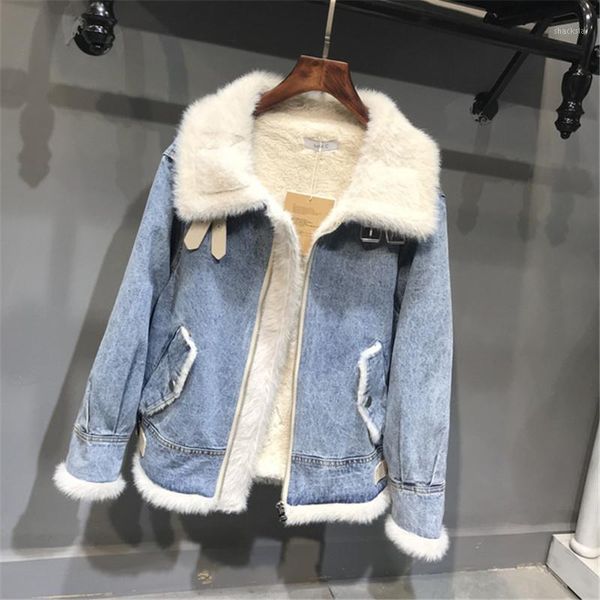women's down & parkas fashion winter coat women fleece denim jacket fishtail long sleeves overcoat zipper manteau femme capuche fourrur, Black
women's down & parkas fashion winter coat women fleece denim jacket fishtail long sleeves overcoat zipper manteau femme capuche fourrur, Black