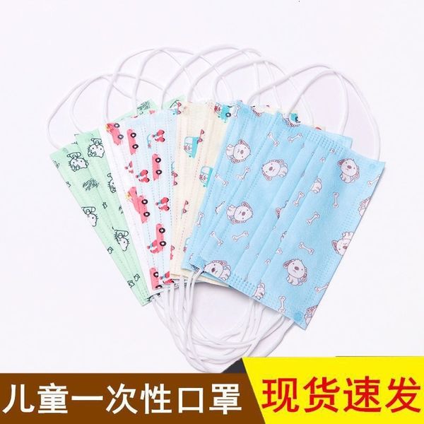 non children baby disposable woven melt blown cloth three layer imitation dust anti haze breathable health protection mask
non children baby disposable woven melt blown cloth three layer imitation dust anti haze breathable health protection mask