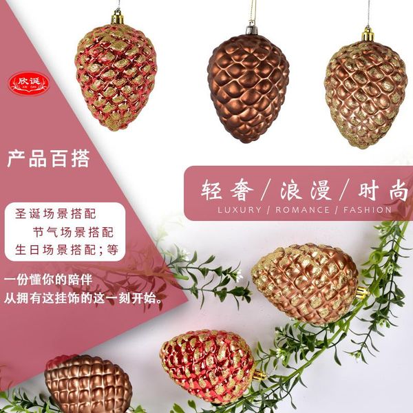 christmas decorations pvc flash powder simulation pinecone pendant tree shopping mall window layout pine
christmas decorations pvc flash powder simulation pinecone pendant tree shopping mall window layout pine