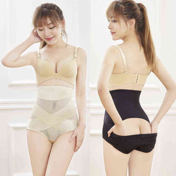 waist tummy shaper women's high back take-off body pants breathable shaping cloth postpartum waist closing abdomen lifting arm briefs
waist tummy shaper women's high back take-off body pants breathable shaping cloth postpartum waist closing abdomen lifting arm briefs