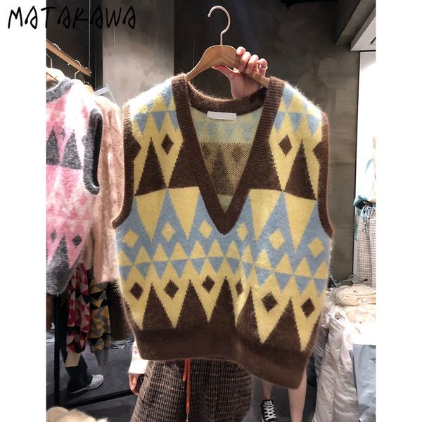 matakawa korea argyle sweater vest women autumn and winter korean version of the plaid v-neck woman knitted vest 210513, Black;white
matakawa korea argyle sweater vest women autumn and winter korean version of the plaid v-neck woman knitted vest 210513, Black;white