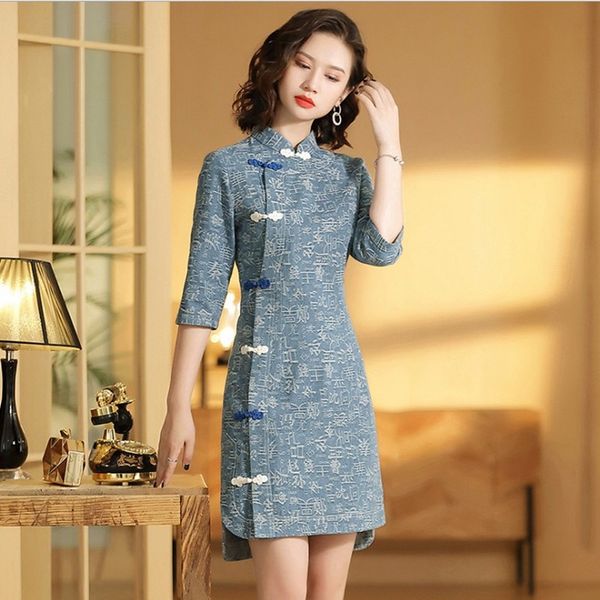 chinese dress qipao women elegant aodai style knee length qipao vestidos party wedding dresses tang suit split cheongsam 10538, Red
chinese dress qipao women elegant aodai style knee length qipao vestidos party wedding dresses tang suit split cheongsam 10538, Red