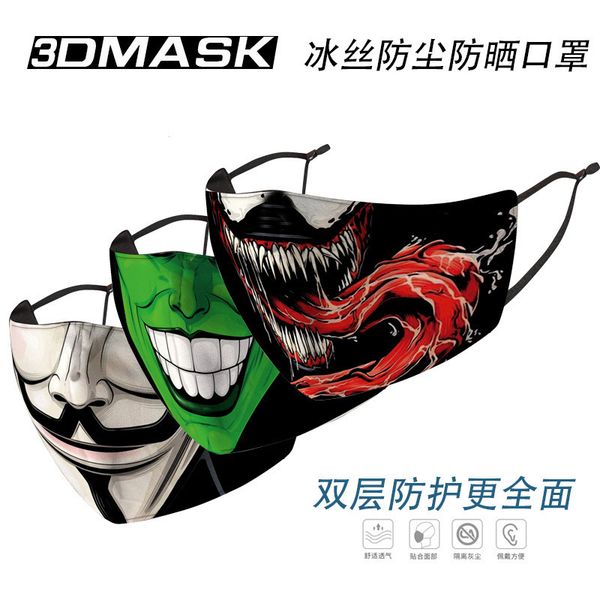 dust pm2.5joker mask clown ice wind haze proof, replaceable pm2.5 filter, printing and washing
dust pm2.5joker mask clown ice wind haze proof, replaceable pm2.5 filter, printing and washing