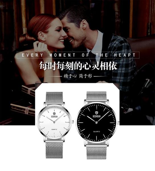 luxury couple watches fashion men watch for women quartz wristwatch&slim design wristwatches, Slivery;brown
luxury couple watches fashion men watch for women quartz wristwatch&slim design wristwatches, Slivery;brown