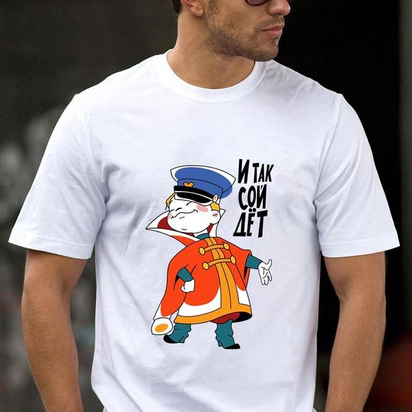 men's t-shirts cool white t shirt "and so it will do" tshirt tee summer fashion short sleeve, White;black
men's t-shirts cool white t shirt "and so it will do" tshirt tee summer fashion short sleeve, White;black