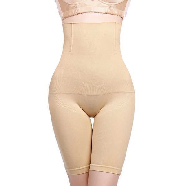 women body shapers control panties seamless underwear shapewear waist trainer hip up bodysuits female lingerie #f
women body shapers control panties seamless underwear shapewear waist trainer hip up bodysuits female lingerie #f