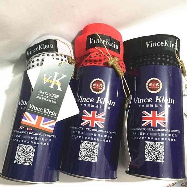the 10th generation of british bodyguard pants blue can men's magnetic therapy health care underwear modal flat angle, Black;white
the 10th generation of british bodyguard pants blue can men's magnetic therapy health care underwear modal flat angle, Black;white