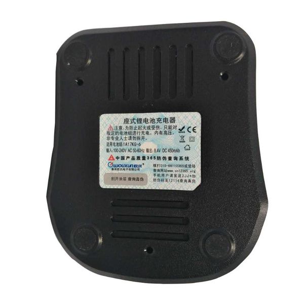 8.4v 100-240v original charger for wouxun kg-uv8d kguv8d uv8d uv-8d two way radio charger+power cable (us/eu/uk/aus options) walkie talkie
8.4v 100-240v original charger for wouxun kg-uv8d kguv8d uv8d uv-8d two way radio charger+power cable (us/eu/uk/aus options) walkie talkie