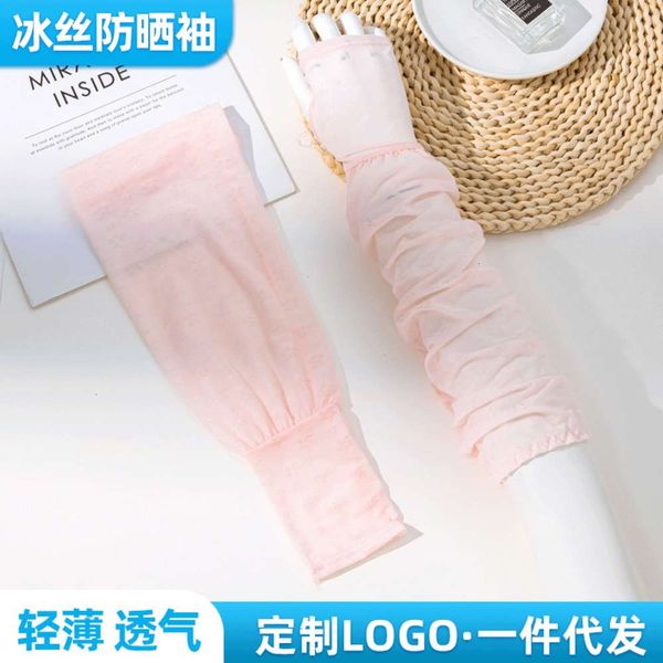 prevent bask in cuff trend sun protection printing breathable ice silk for men and women outdoor riding driving sleeve gloves
prevent bask in cuff trend sun protection printing breathable ice silk for men and women outdoor riding driving sleeve gloves
