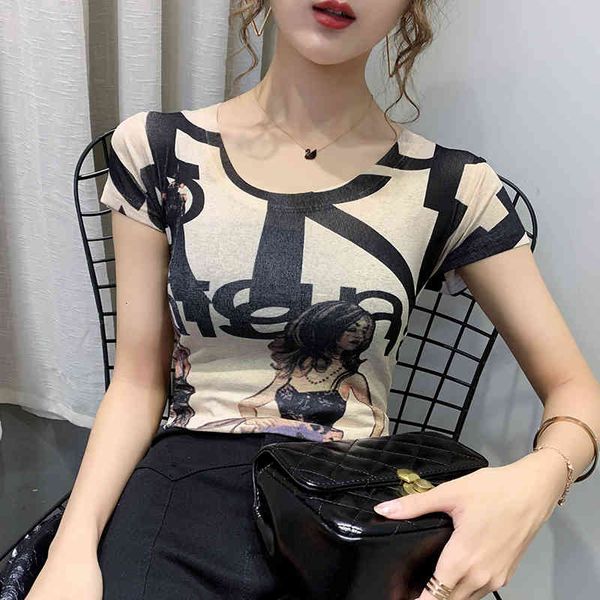 women's t-shirt summer fashion korean clothes t-shirt print tower girl women ropa mujer cotton short shirt tees t03415, White
women's t-shirt summer fashion korean clothes t-shirt print tower girl women ropa mujer cotton short shirt tees t03415, White