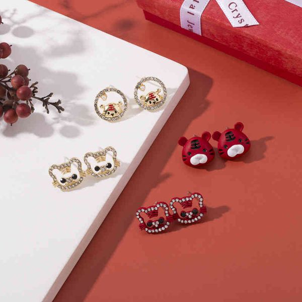 charms earrings s925 silver needle year of the tiger zodiac little chinese style benmingnian red festive female, Golden
charms earrings s925 silver needle year of the tiger zodiac little chinese style benmingnian red festive female, Golden