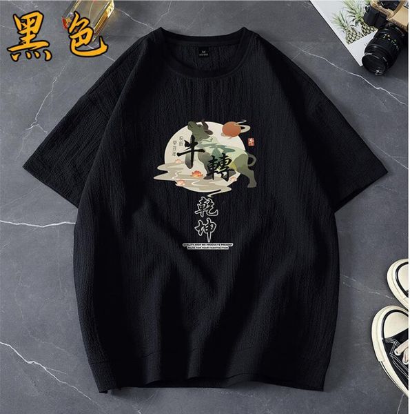 men's polos 2021 summer men cotton short sleeved t-shirt solid shirt casual t shirts, White;black
men's polos 2021 summer men cotton short sleeved t-shirt solid shirt casual t shirts, White;black