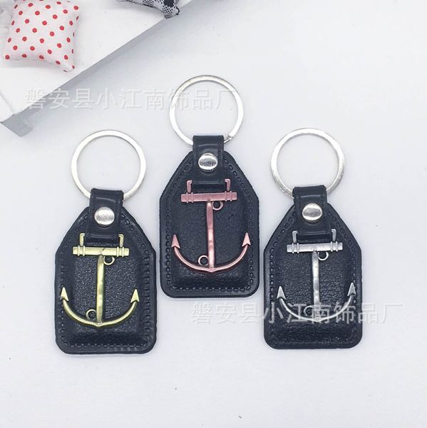 personalized imitation cowhide zinc alloy keychain anchor metal keychain gift jewelry key chain, Silver
personalized imitation cowhide zinc alloy keychain anchor metal keychain gift jewelry key chain, Silver