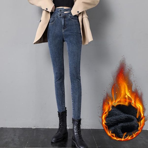 women's jeans plus velvet denim skinny pants autumn and winter 2021 casual daily, Blue
women's jeans plus velvet denim skinny pants autumn and winter 2021 casual daily, Blue