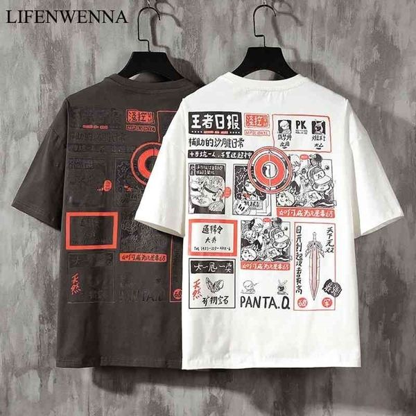 lifenwenna summer men's t shirt fashion personality graffiti print o neck short sleeve t shirt mens casual hip hop oversized 210410, White;black
lifenwenna summer men's t shirt fashion personality graffiti print o neck short sleeve t shirt mens casual hip hop oversized 210410, White;black