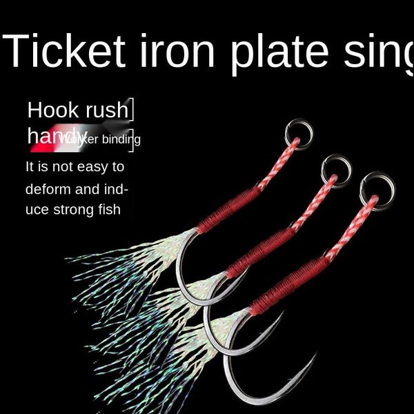 fishing hooks 100pcs tackle durable fishhooks carp barbed hook ocean river lake size3-15 bait lure catfish golden
fishing hooks 100pcs tackle durable fishhooks carp barbed hook ocean river lake size3-15 bait lure catfish golden