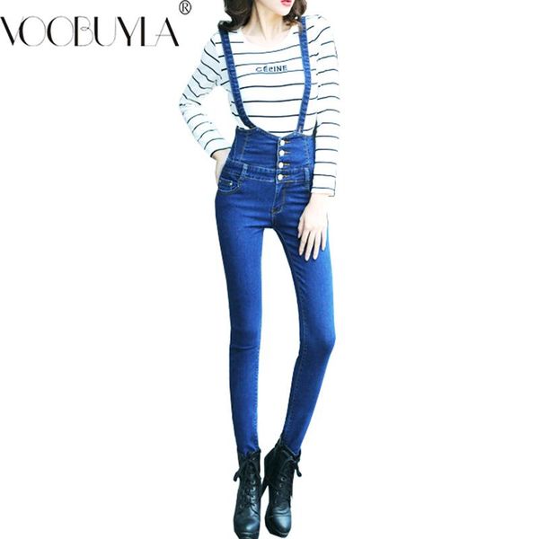 women's jeans voobuyla high waist skinny elastic denim pencil pants female lace-up buttons long trousers show thin overalls, Blue
women's jeans voobuyla high waist skinny elastic denim pencil pants female lace-up buttons long trousers show thin overalls, Blue