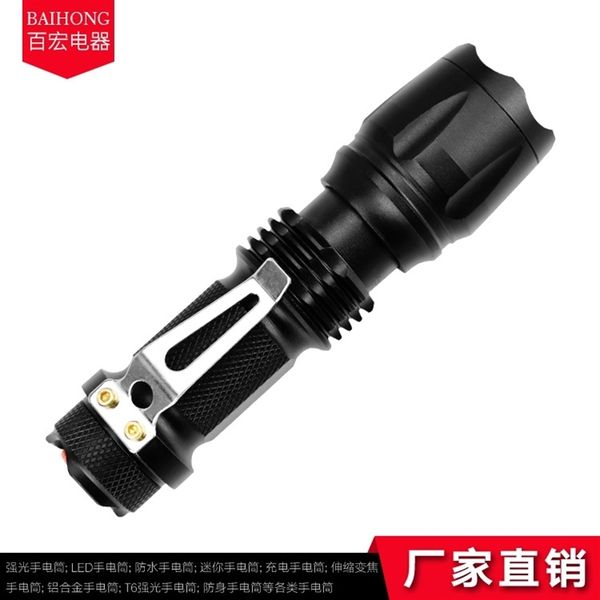 dy7m xpe aluminum alloy flashs torches long range high hand three step zoom xpe aluminum alloy flashlight long range high light hand three
dy7m xpe aluminum alloy flashs torches long range high hand three step zoom xpe aluminum alloy flashlight long range high light hand three