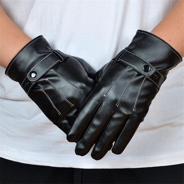 e7t5 men' and three rib pu autumn mittens and winter touch screen leather gloves pu plush thickened fashion imitation leather gloves, Blue;gray
e7t5 men' and three rib pu autumn mittens and winter touch screen leather gloves pu plush thickened fashion imitation leather gloves, Blue;gray