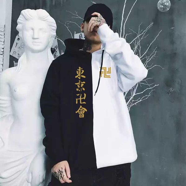 men's hoodies & sweatshirts harajuku anime tokyo revengers mens hoodie print patchwork long sleeve streetwear pullover men clothes, Black
men's hoodies & sweatshirts harajuku anime tokyo revengers mens hoodie print patchwork long sleeve streetwear pullover men clothes, Black