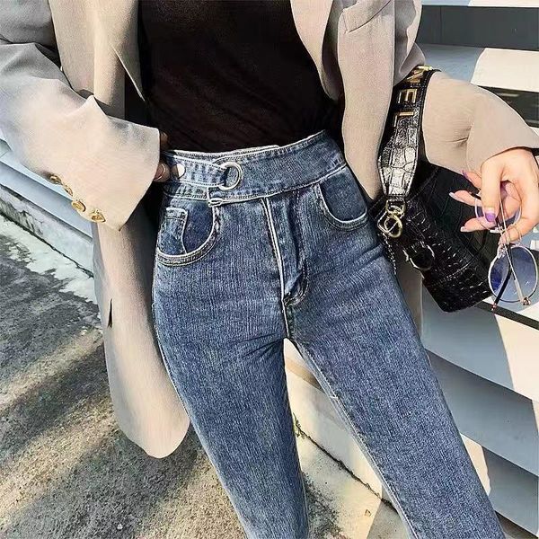jeans women's autumn dress 2021 super high waist, slim, versatile, plush, cropped pants, Blue
jeans women's autumn dress 2021 super high waist, slim, versatile, plush, cropped pants, Blue