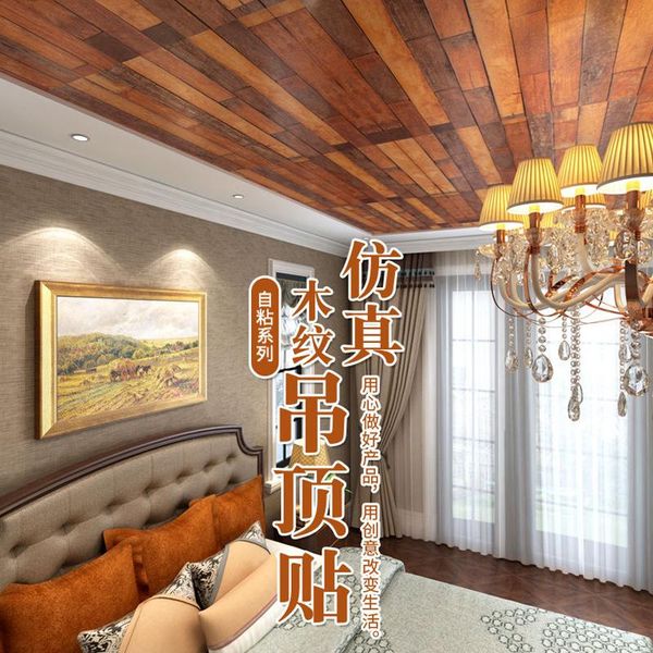 wall stickers simulated wood grain ceiling sticker living room decoration self-adhesive paste renovation pvc for
wall stickers simulated wood grain ceiling sticker living room decoration self-adhesive paste renovation pvc for