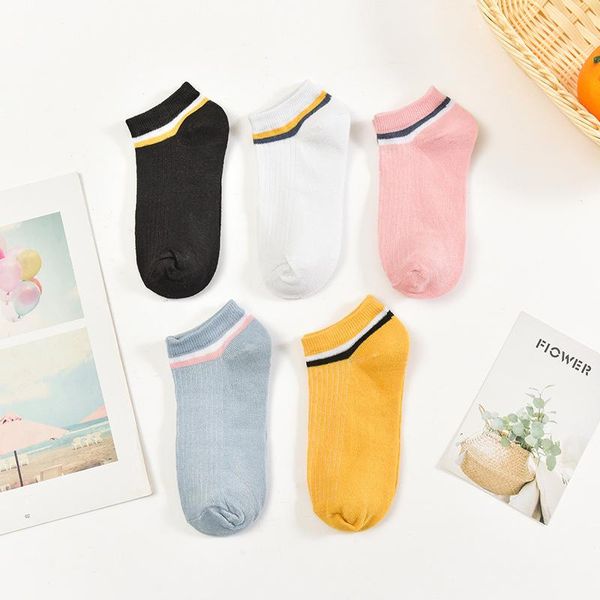men's socks 10 pairs of cartoon bear ladies polyester cotton breathable leisure boat female shallow mouth, Black
men's socks 10 pairs of cartoon bear ladies polyester cotton breathable leisure boat female shallow mouth, Black