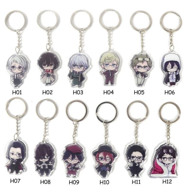 creative anime bungou stray dogs acrylic keychain cartoon styles pendant cartoon figure key rings accessories, Silver
creative anime bungou stray dogs acrylic keychain cartoon styles pendant cartoon figure key rings accessories, Silver