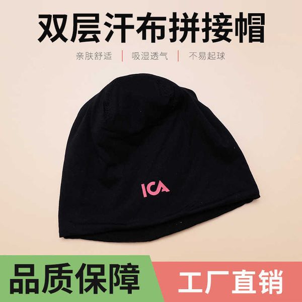 hat winter female spring and autumn sweat cloth men's women's pullover gray light board black hip hop tide thickened, Blue;gray
hat winter female spring and autumn sweat cloth men's women's pullover gray light board black hip hop tide thickened, Blue;gray