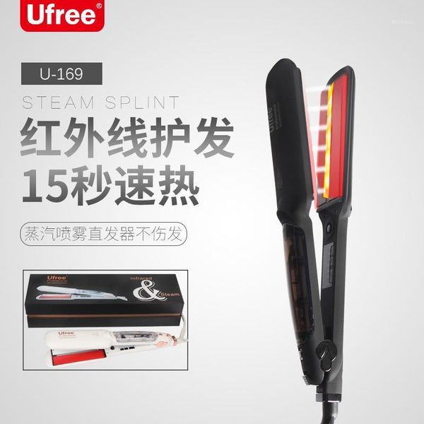 infrared heating steam spray hair straightener ceramic does not damage straight splint a-piece /401, Black
infrared heating steam spray hair straightener ceramic does not damage straight splint a-piece /401, Black