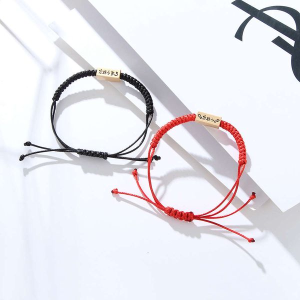 hand catenary year of fate, hand knitted diy eight or nine, ten iron, small ancestor, bracelet, and old fellow., Black
hand catenary year of fate, hand knitted diy eight or nine, ten iron, small ancestor, bracelet, and old fellow., Black