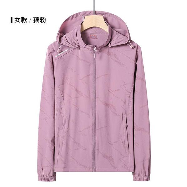 men's jackets summer thin men womens outdoor hooded single-layer assault jacket casual breathable lightweight sun protection coats, Black;brown
men's jackets summer thin men womens outdoor hooded single-layer assault jacket casual breathable lightweight sun protection coats, Black;brown