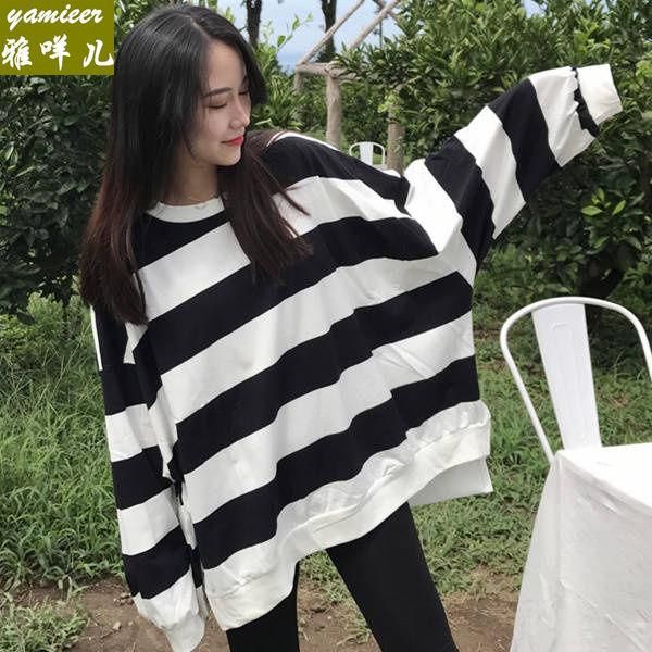 women's t-shirt large size fat mm spring and autumn thin loose sweater korean stripe pullover bottoming shirt long sleeve blouse, White
women's t-shirt large size fat mm spring and autumn thin loose sweater korean stripe pullover bottoming shirt long sleeve blouse, White