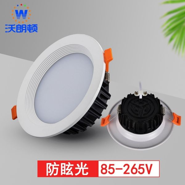 led downlight embedded chip die casting aluminum anti glare mall project 4000k12w circular 110v sky lantern
led downlight embedded chip die casting aluminum anti glare mall project 4000k12w circular 110v sky lantern
