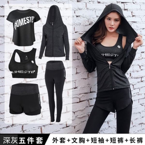 women's plus size tracksuits overd yoga suit summer professional spring and autumn vest style sweating lady
women's plus size tracksuits overd yoga suit summer professional spring and autumn vest style sweating lady