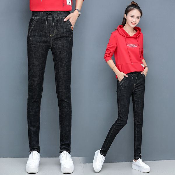 women's jeans jeans elastic high waist small leg pants 2021 new fashion show thin spring and summer foreign style, Blue
women's jeans jeans elastic high waist small leg pants 2021 new fashion show thin spring and summer foreign style, Blue