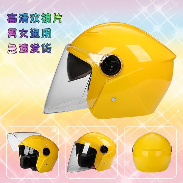 motorcycle helmets 4 seasons half moto singel visor electrical motorbike bike protective head nuoman riding helmet
motorcycle helmets 4 seasons half moto singel visor electrical motorbike bike protective head nuoman riding helmet