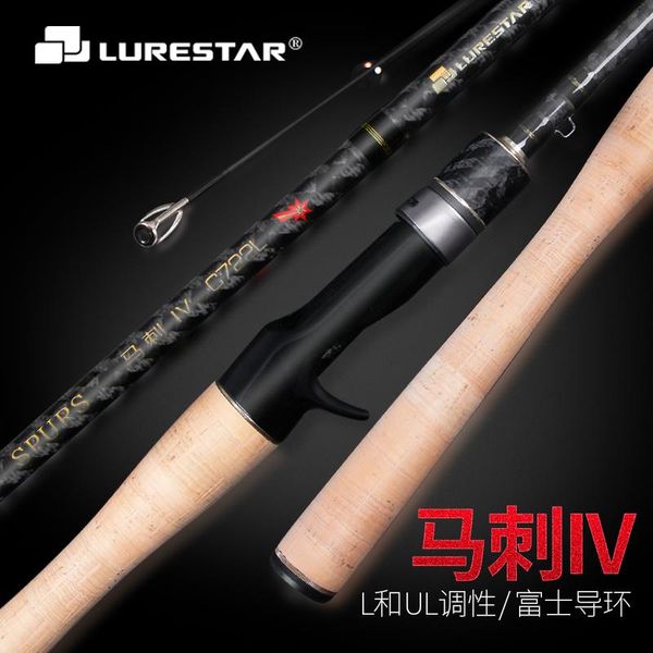 lurestar 1.86m 2.15m fishing rod l/ul power fuji-a guide rings/reel seat 1.0mm solid pole tip xf action reinforced carbon tube boat rods
lurestar 1.86m 2.15m fishing rod l/ul power fuji-a guide rings/reel seat 1.0mm solid pole tip xf action reinforced carbon tube boat rods