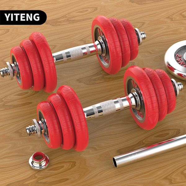 pure iron solid black paint electroplating scarlet letter dumbbell adjustable barbells dumbbells
pure iron solid black paint electroplating scarlet letter dumbbell adjustable barbells dumbbells