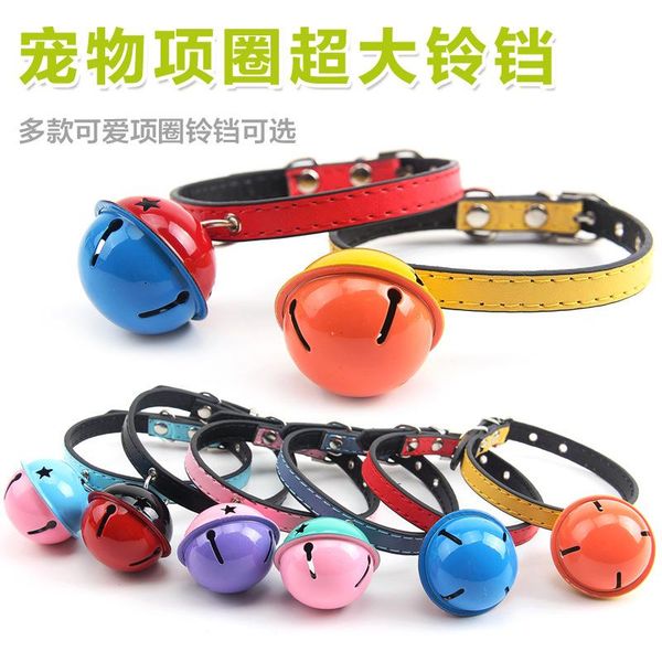 pet dog cat products colorful 1.0 cm ring collar goods collars & leashes
pet dog cat products colorful 1.0 cm ring collar goods collars & leashes