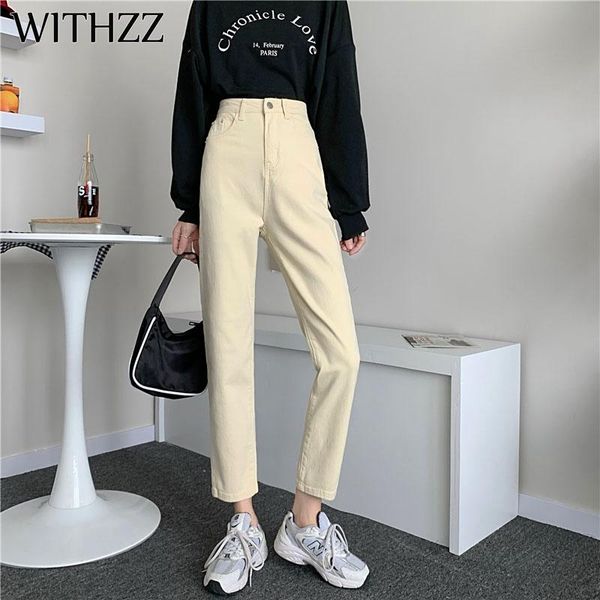 spring autumn wide-leg jeans women's high-waist denim pants retro loose droop straight trousers asian size, Blue
spring autumn wide-leg jeans women's high-waist denim pants retro loose droop straight trousers asian size, Blue