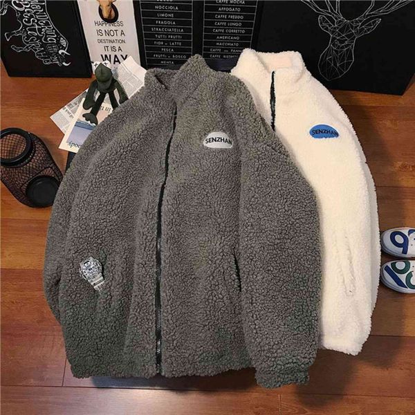 faux lamb wool coat womens hoodies winter clothes zipper all match thinner stand collar cardigan harajuku hoodie, Black
faux lamb wool coat womens hoodies winter clothes zipper all match thinner stand collar cardigan harajuku hoodie, Black