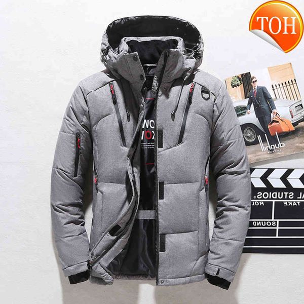 2021 fashionable coat thicken jacket men hooded warm casual parka white duck down hight quality male new winter, Black
2021 fashionable coat thicken jacket men hooded warm casual parka white duck down hight quality male new winter, Black