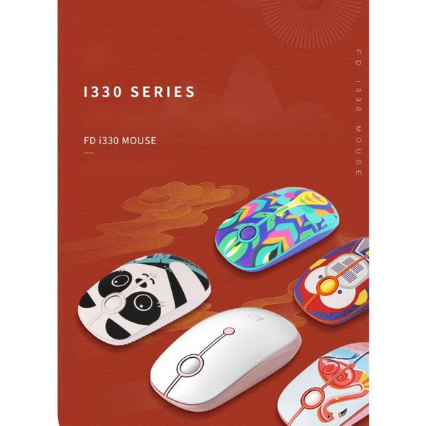 mice wireless mini gaming mouse girls lovely notebook deskcomputer e-sports game lapaccessories
mice wireless mini gaming mouse girls lovely notebook deskcomputer e-sports game lapaccessories