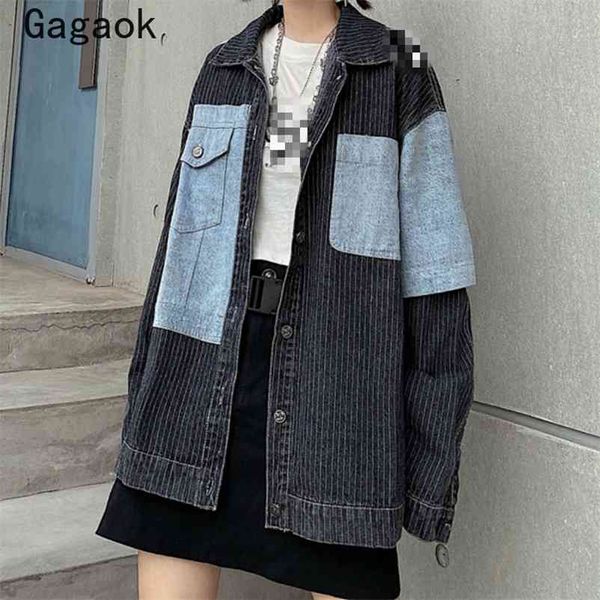 women streetwear fashion spring autumn jackets patchwork lapel long pockets full loose casual harajuku wild coat 210531, Black;brown
women streetwear fashion spring autumn jackets patchwork lapel long pockets full loose casual harajuku wild coat 210531, Black;brown