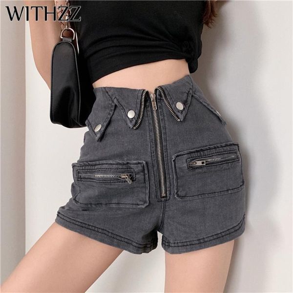 women's jeans withzz summer design sense zipper slim high waist stretch denim shorts, Blue
women's jeans withzz summer design sense zipper slim high waist stretch denim shorts, Blue