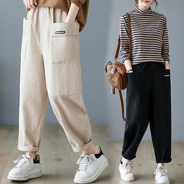 women's pants & capris cotton casual fat mm large elastic waist harlan cover the crotch and hide meat autumn long, Black;white
women's pants & capris cotton casual fat mm large elastic waist harlan cover the crotch and hide meat autumn long, Black;white