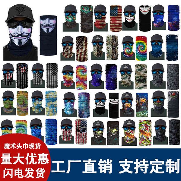 seamls outdoor magic headscarf can be used for bicycle riding, wind and ultraviolet protection, versatile bib mask
seamls outdoor magic headscarf can be used for bicycle riding, wind and ultraviolet protection, versatile bib mask