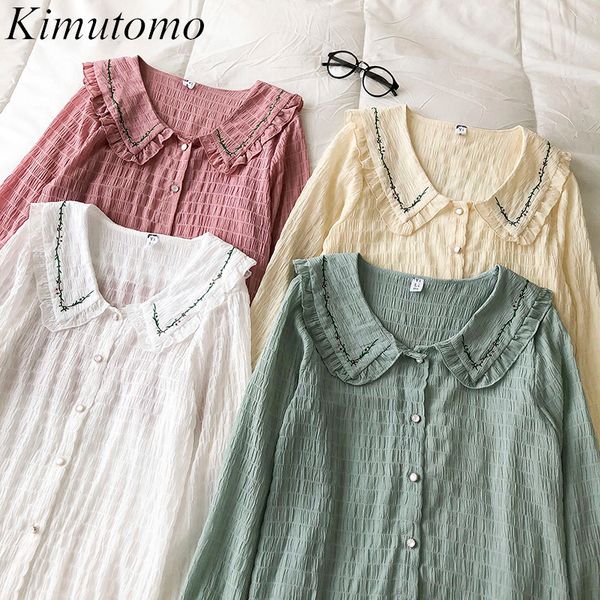 kimutomo sweet girls blouse girls gentle fungus embroidery peter pan collar long sleeve shirt spring korean fashion 210521, White
kimutomo sweet girls blouse girls gentle fungus embroidery peter pan collar long sleeve shirt spring korean fashion 210521, White
