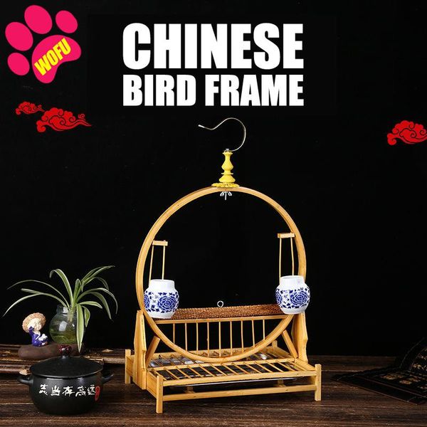 bird cages wofuwofu chinese-style wooden perches stand parrot nest play gym playground parakeet macaw african
bird cages wofuwofu chinese-style wooden perches stand parrot nest play gym playground parakeet macaw african